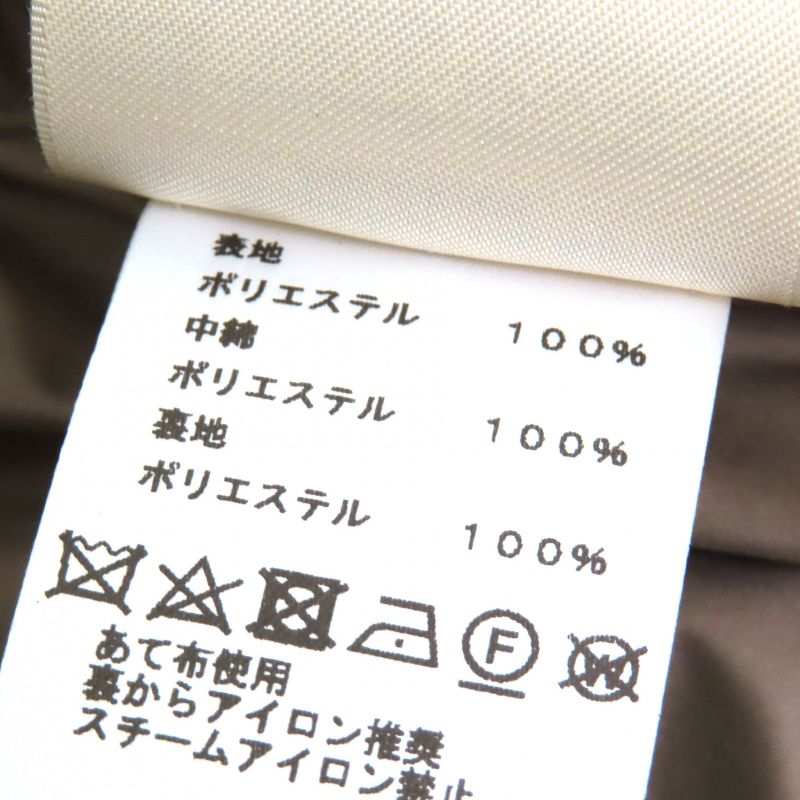 Hermes 24SS 4e0267dr Logo Rubber Patch Zip Up Quilted Vest Brown Orange 36 Made