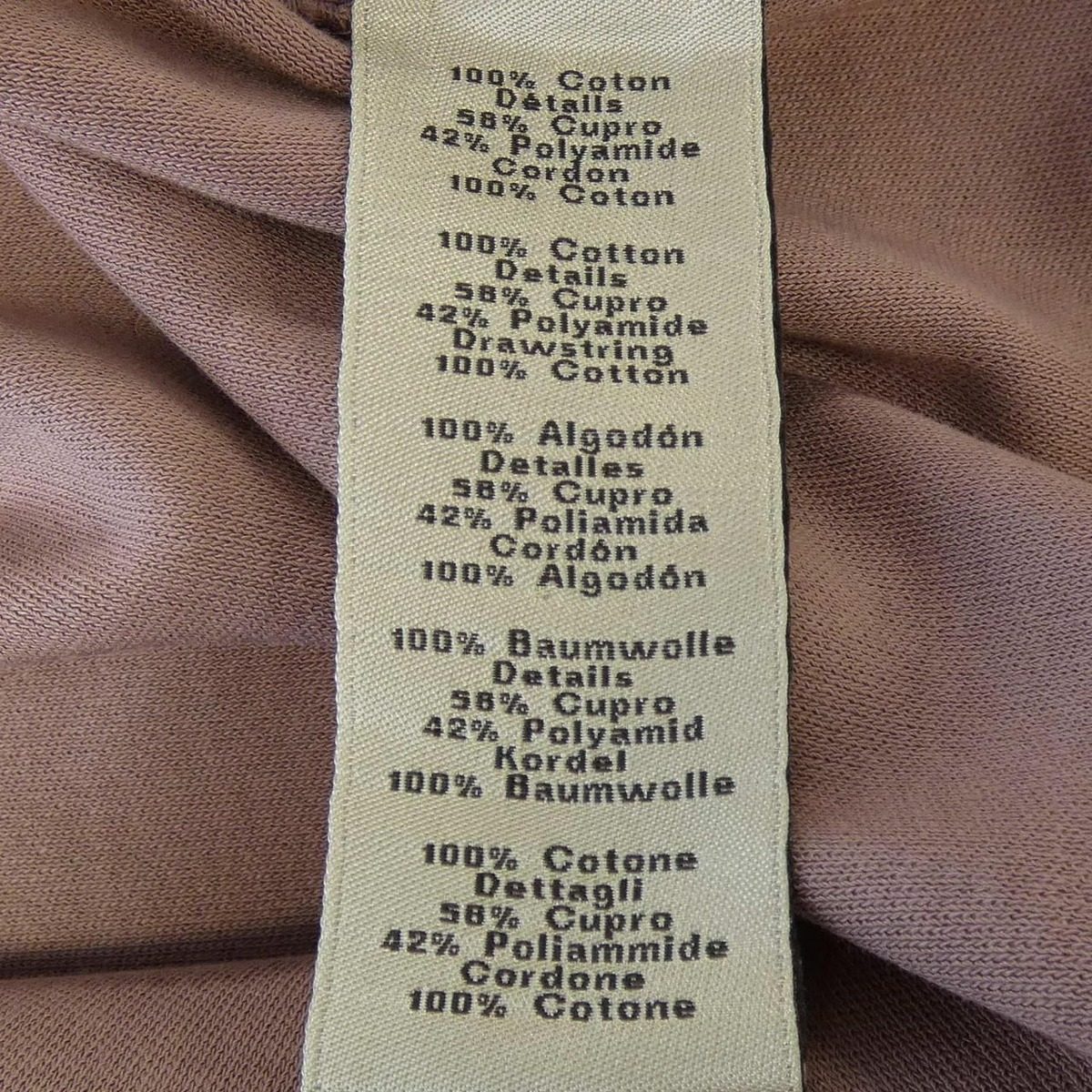 Hermes Hoodie Pink — view 3