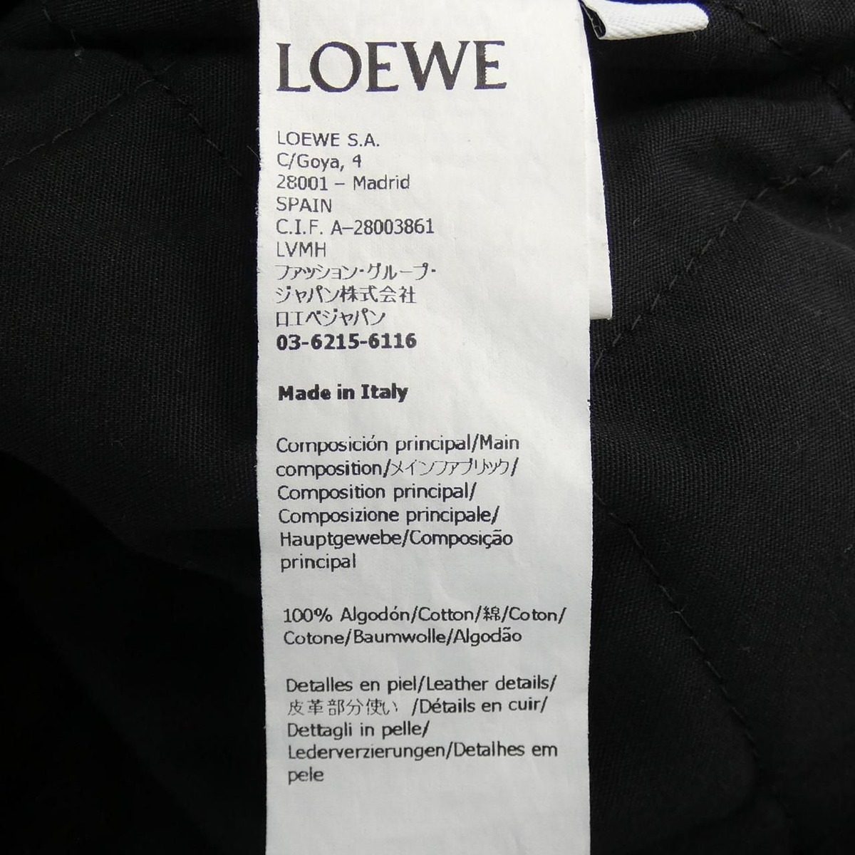 Loewe Denim Jacket Navy — view 3