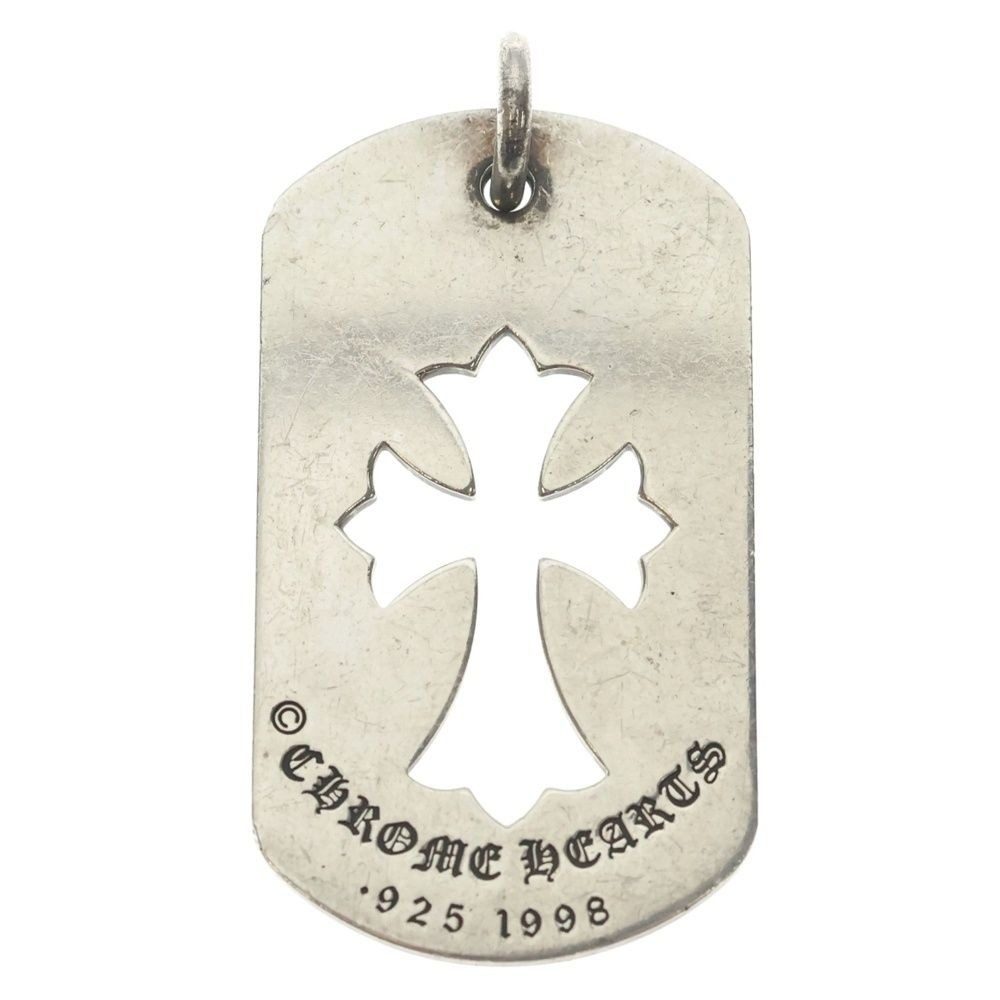 Chrome Hearts D Tag Lrg CO Crs Cutout Cross Dog Tag Large Pendant Top Silver