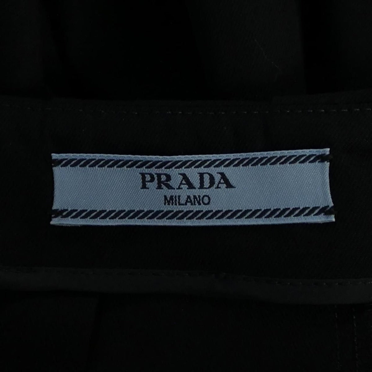Prada Skirt — view 5