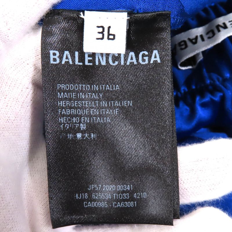 Balenciaga 2020 625534 Floral Pattern Floral Long Flared Skirt Blue 36 Made In