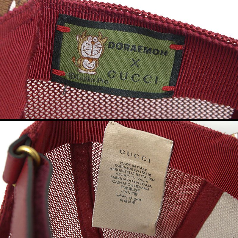 Gucci Doraemon Cap 648845 Brown And Red