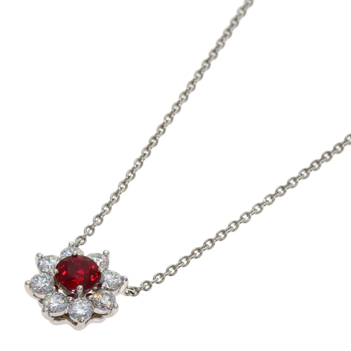 Harry Winston Sunflower Ruby Diamond Necklace