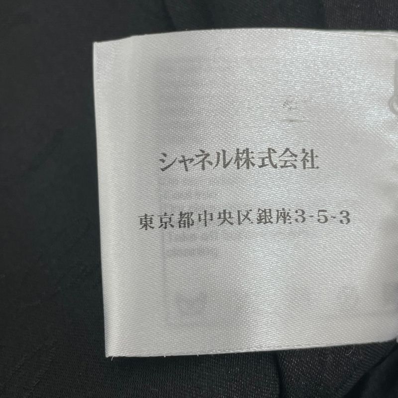 Chanel P41538v22445 Black Gripois Jeweled Wool Dress Size 40 Black