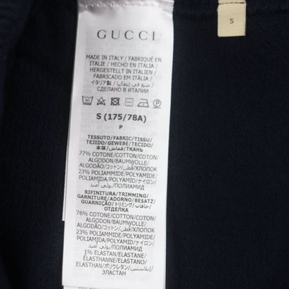  Gucci 752098 GG Cotton Jacquard Knit Half Pants Shorts Brown Navy S Made In