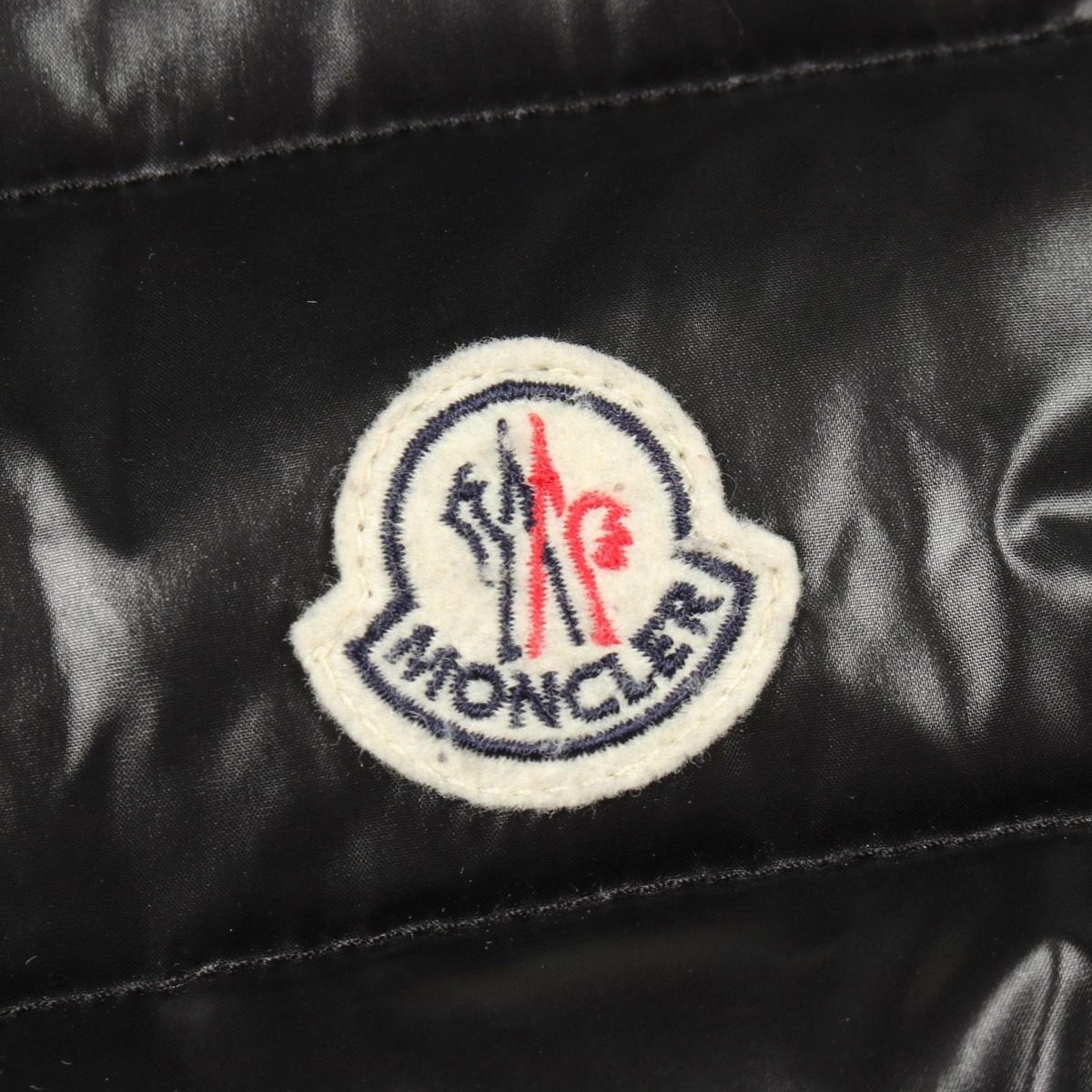 Moncler Down Vest Ghany Nylon — view 11
