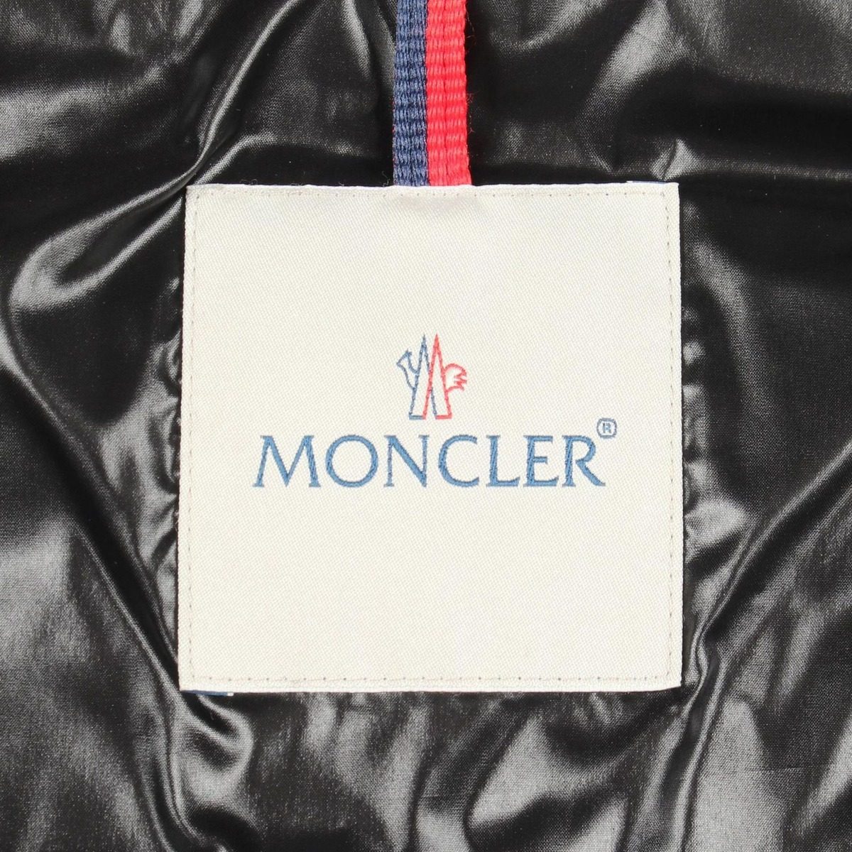 Moncler Down Vest Ghany Nylon — view 3