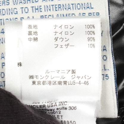 Moncler Down Vest Ghany Nylon — view 4