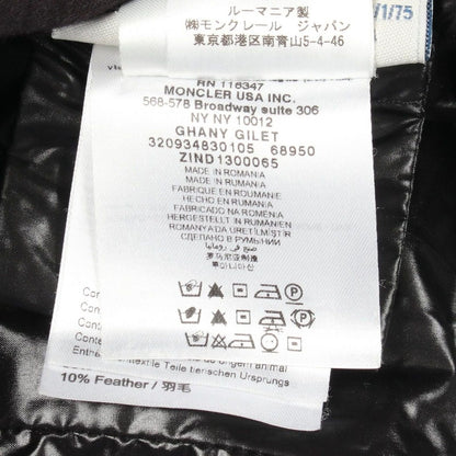 Moncler Down Vest Ghany Nylon — view 5
