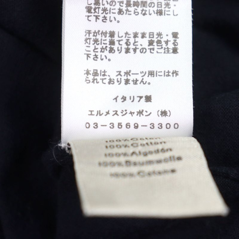 Hermes 2022 100% Cotton Crewneck Tipline Sweater Knit Navy S Made In Italy