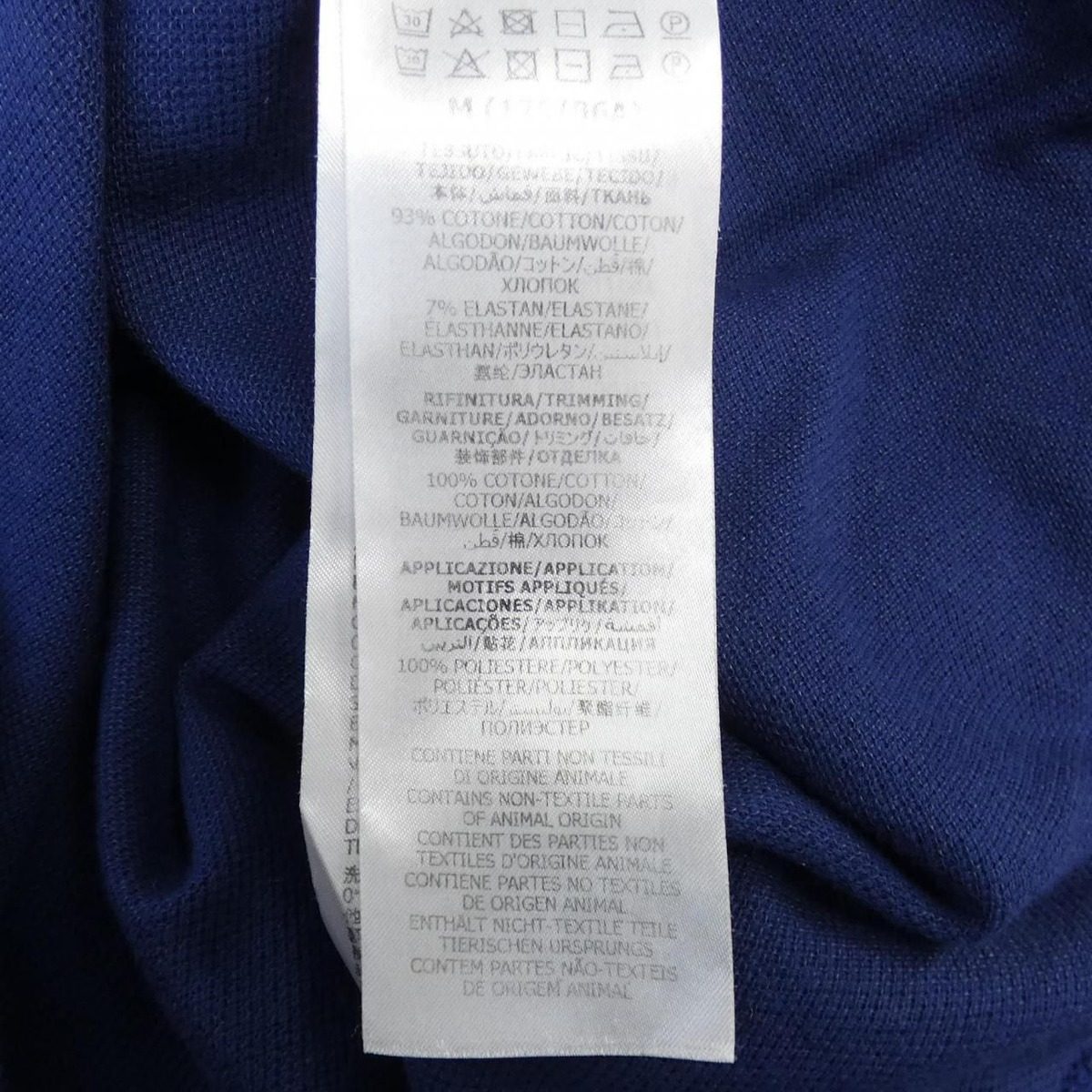Gucci Polo Shirt Blue — view 3