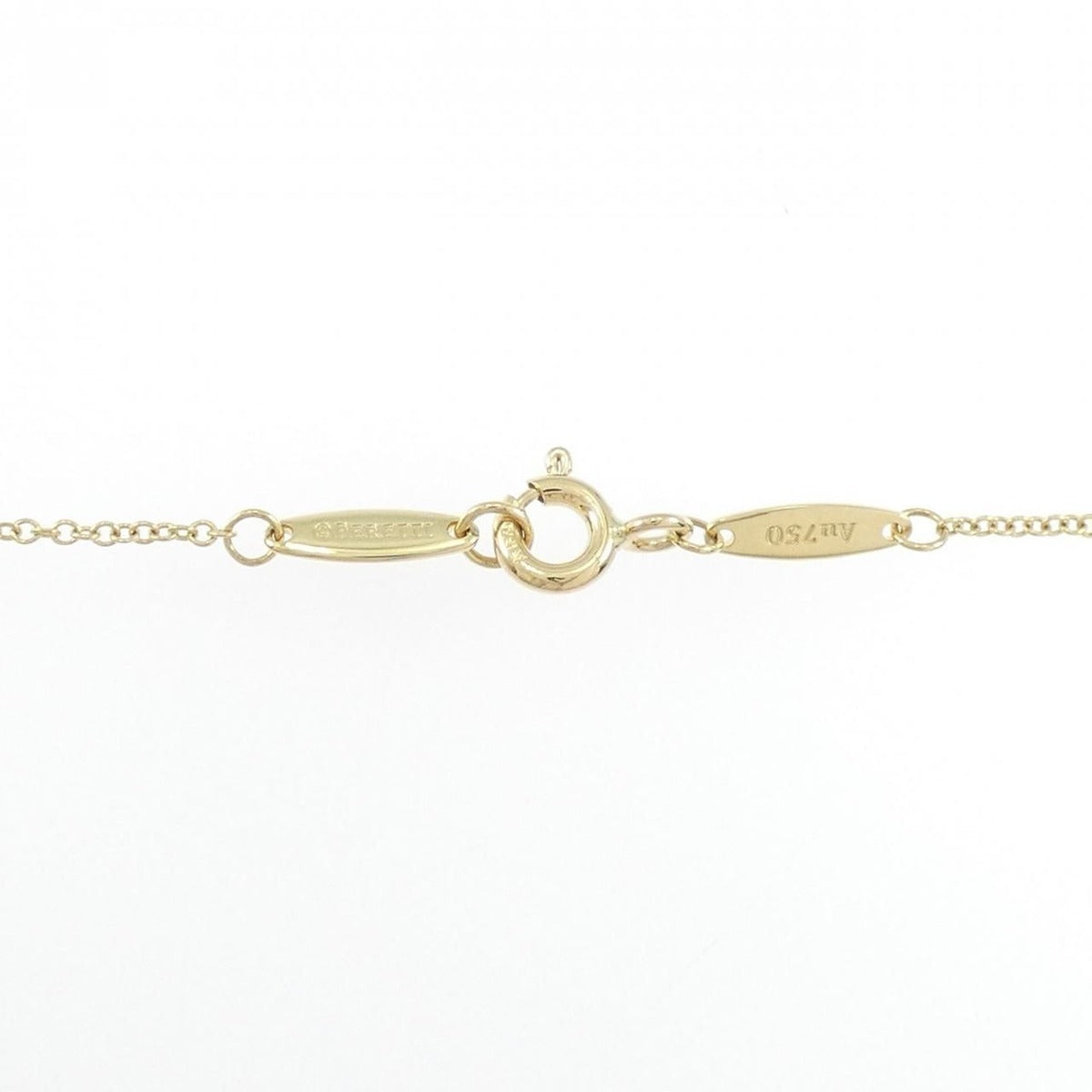Tiffany & Co. by the Yard Necklace — view 5