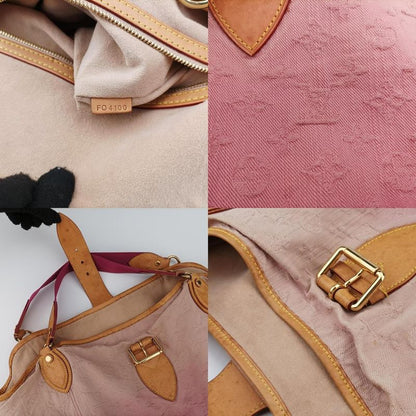 Louis Vuitton Quilted Monogram Sunbeam Beige X Pink X Multicolor Denim M40415fo4