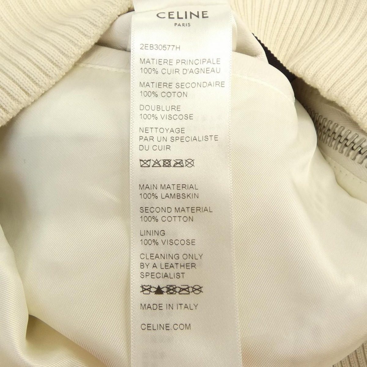 Celine Leather Jacket White — view 3