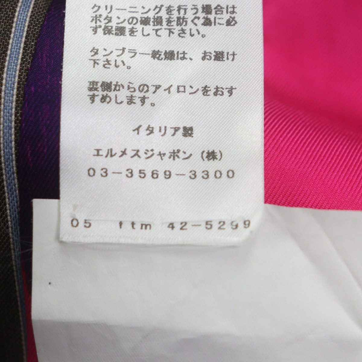 Hermes Silk Lining Striped Pattern Single Jacket Tailored Brown Blue 46 — view 9