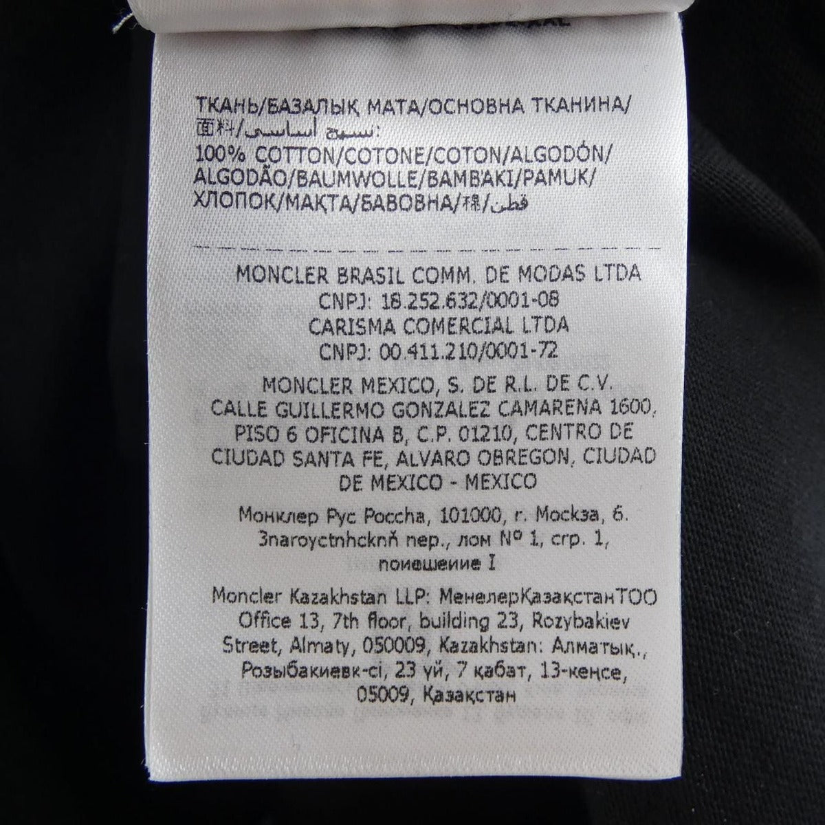 Moncler T-Shirt Black — view 3