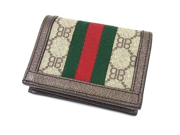 Balenciaga 680385 Gucci Collaboration The Hacker Project Sherry Line PVC