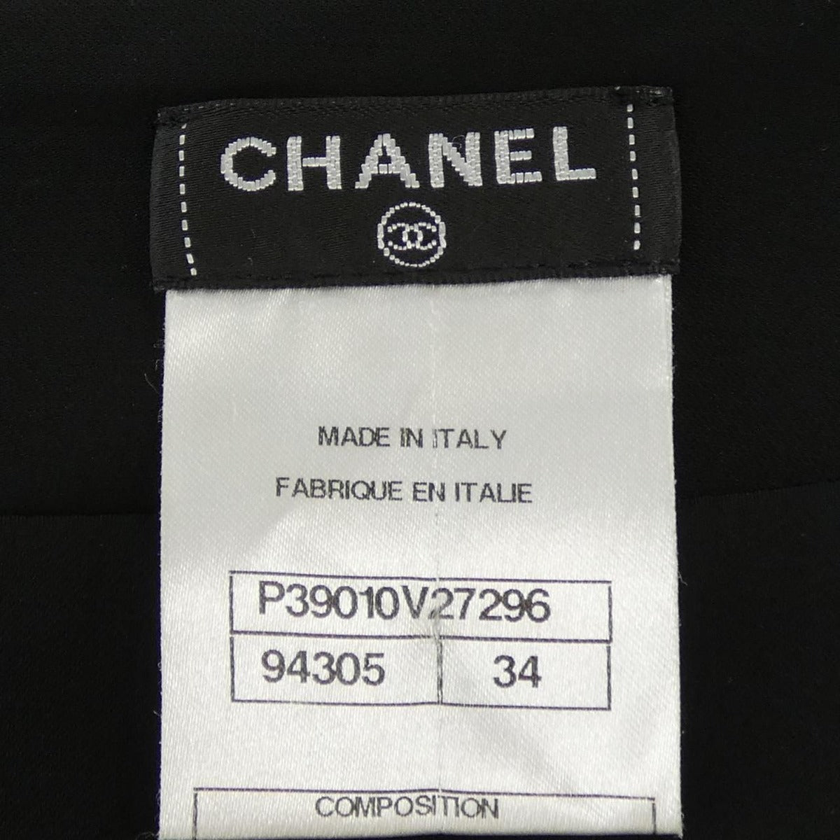 Chanel Skirt Black — view 4