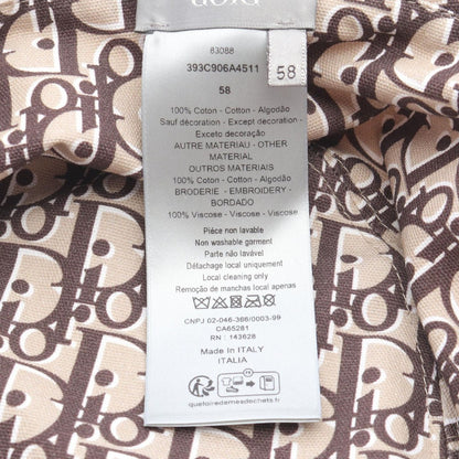 Dior Hat Beige Reversible Brown — view 5