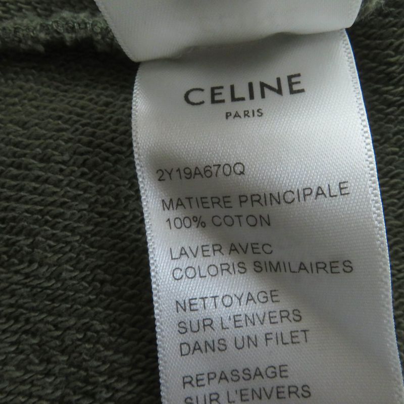 Celine 2y19a670q 100% Cotton Oversized Cropped T-shirt With Logo Sweatshirt