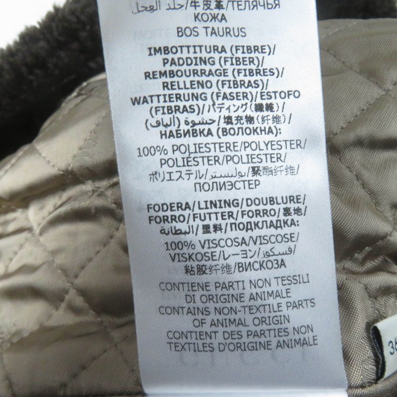 Gucci 20AW 633365 100% Wool Rave Like You Are Five Walnut Button GG Logo