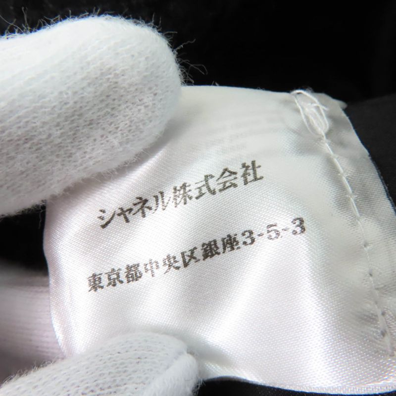 CHANEL P46625v28631 Wool Tweed Coat With Coco Mark Buttons Black 34 Made In