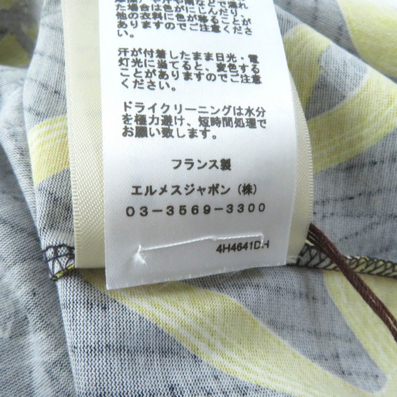 Hermes 2024 4h4641dh Kaleidoscope Effect Short Sleeve T-shirt Navy Yellow 40