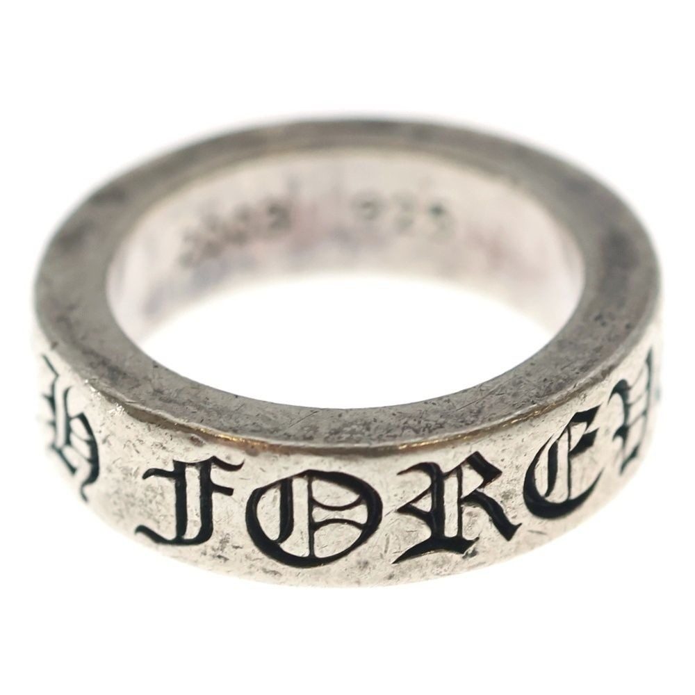 Chrome Hearts mm Spacer Forever Ring