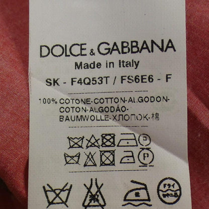 Dolce & Gabbana and & Skirt — view 3