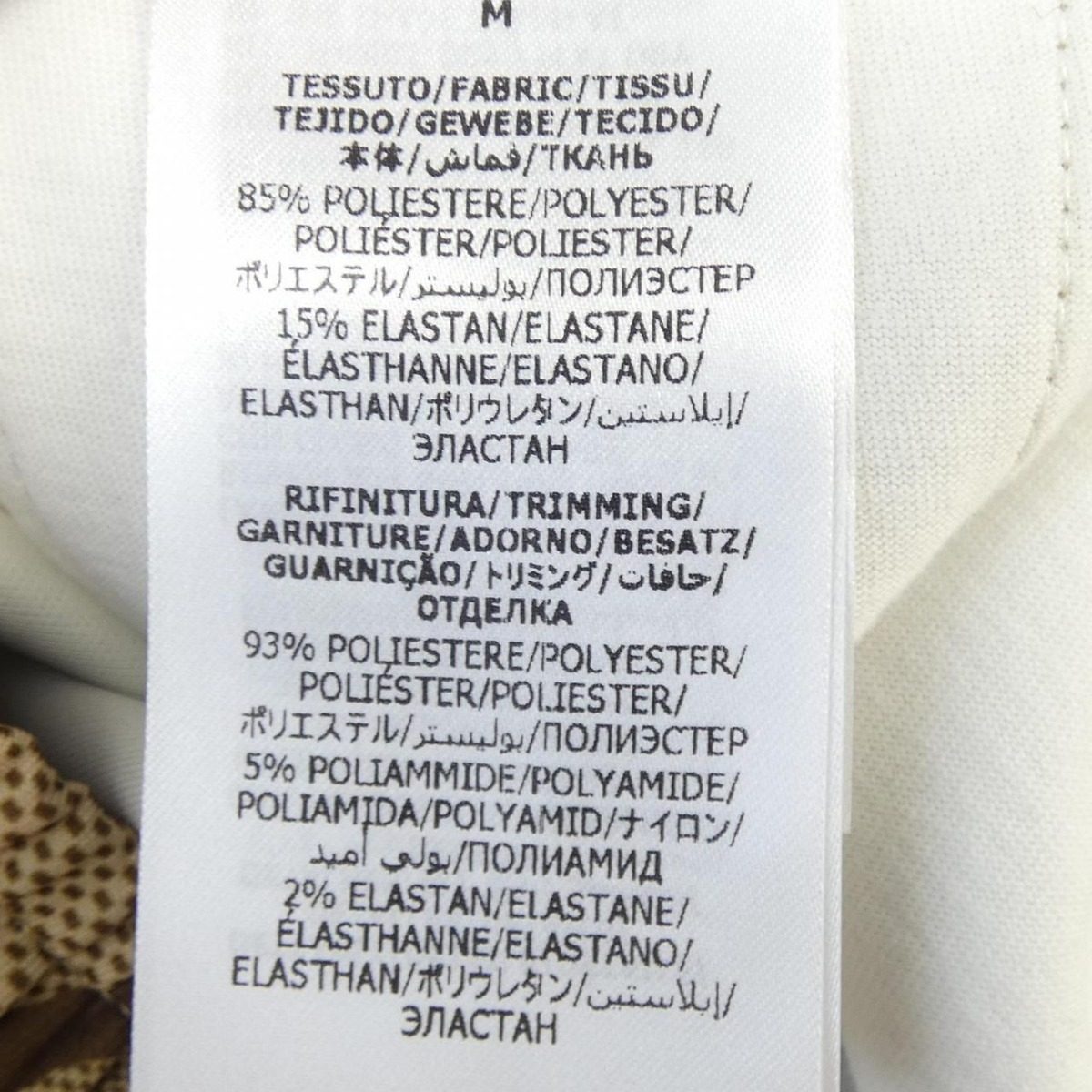 Gucci Anniversary 100 Neoprene Pants — view 3