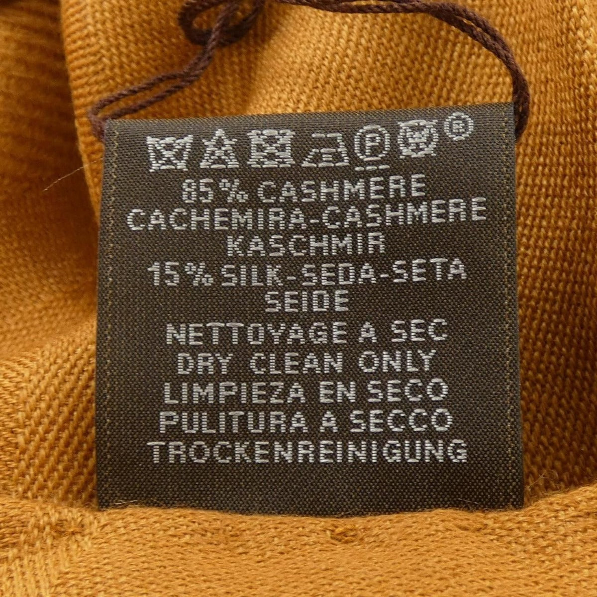Hermes New Libris Stole Scarf — view 3