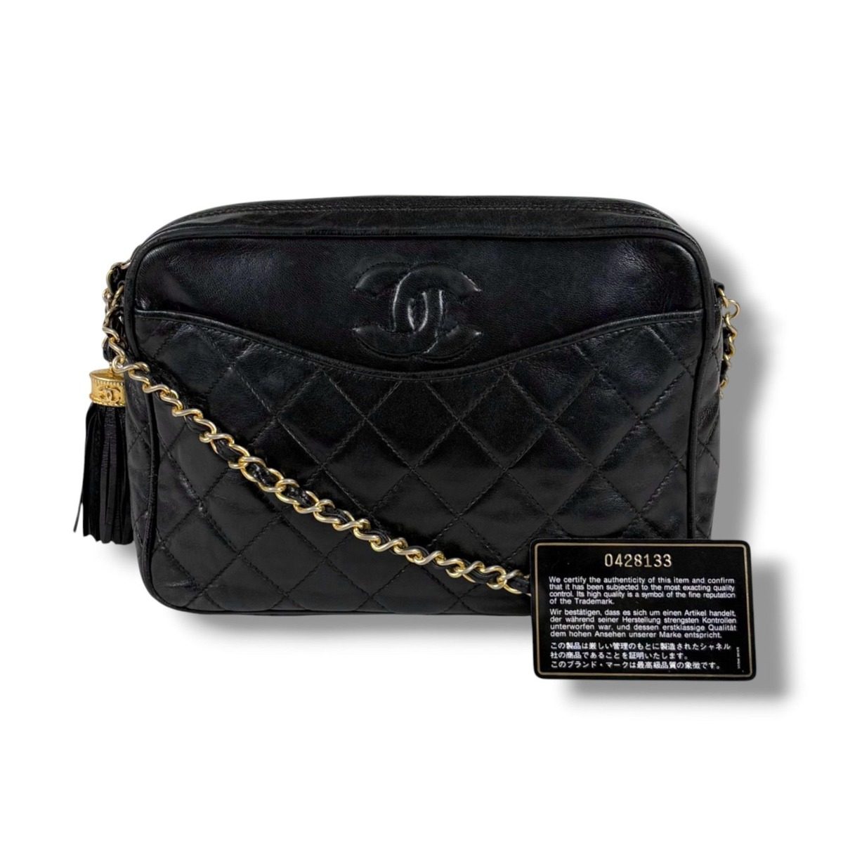 Chanel Quilted Chain Shoulder Bag with Tassel Charm CC Logo Black Lambskin — view 15