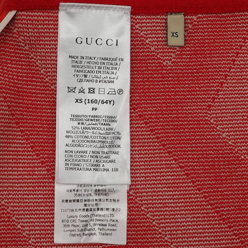 Gucci Striped Skirt Bottoms Women's Wool Red Ivory #xs Italy