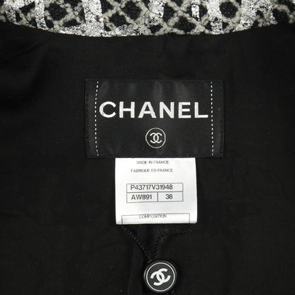 Chanel Coco Mark Pearl Button Nylon Wool Jacket — view 3