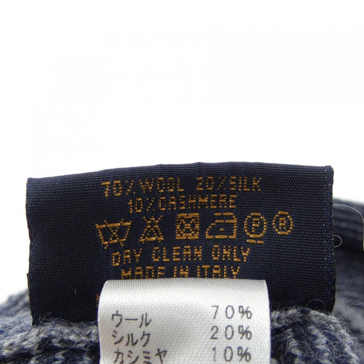 Louis Vuitton Knit Cap Cashmere Navy — view 3