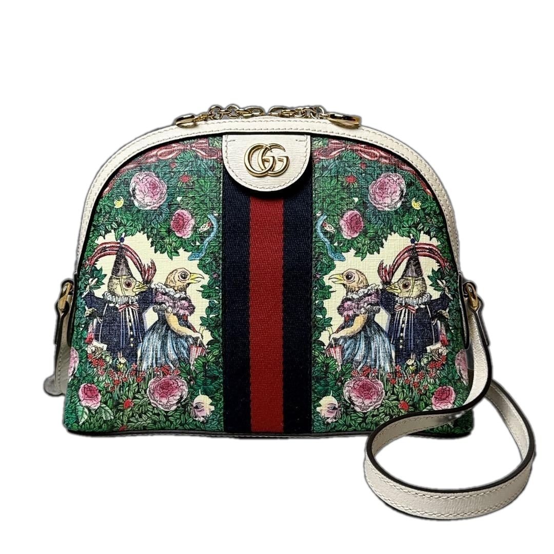 Gucci Yuko Higuchi Shoulder Bag White Green