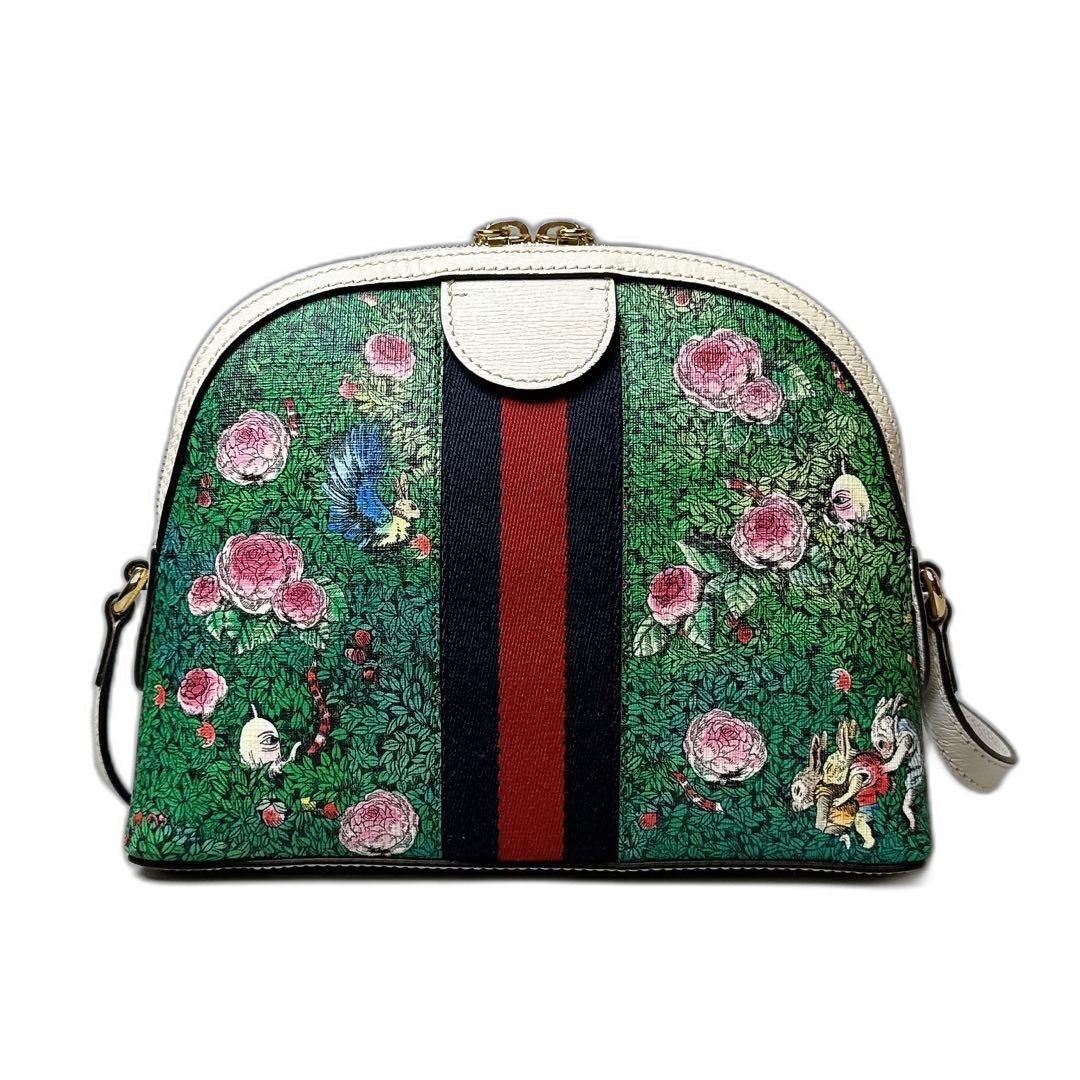 Gucci Yuko Higuchi Shoulder Bag White Green — view 2
