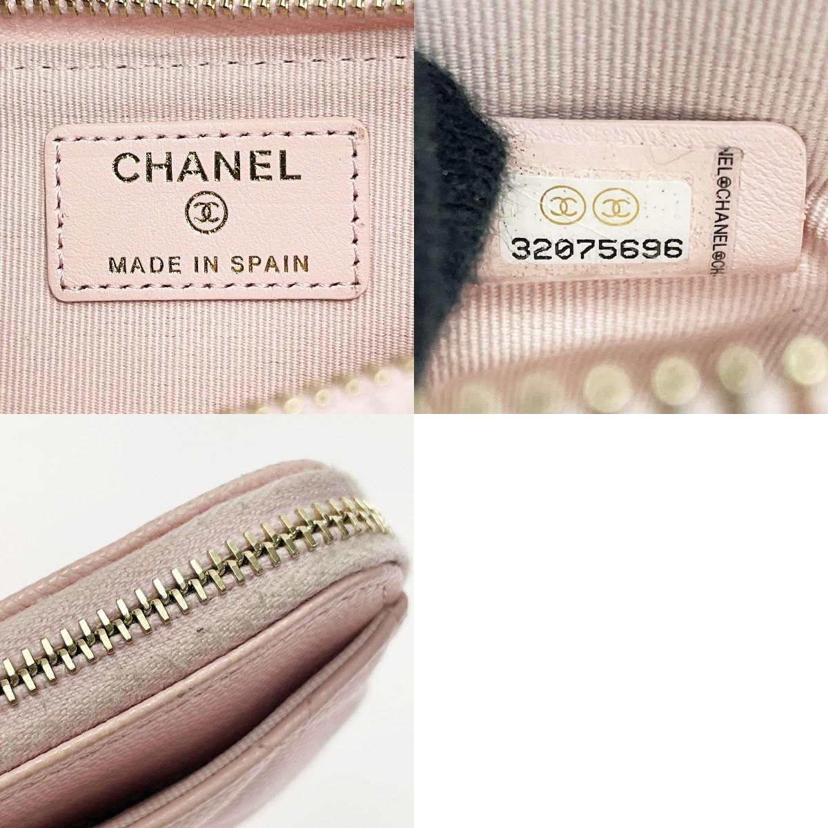 Chanel Matelasse Pink Coin Case Coin Purse Caviar Skin Ladies Gold Hardware