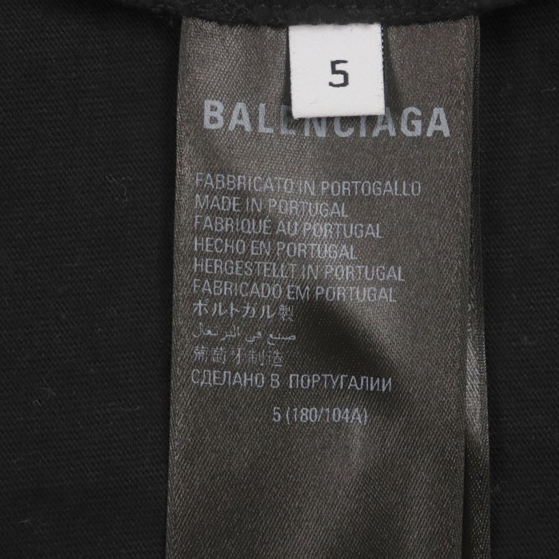Balenciaga 22AW 712398 Be Different 100% Cotton Unisex Oversized Damaged Crew
