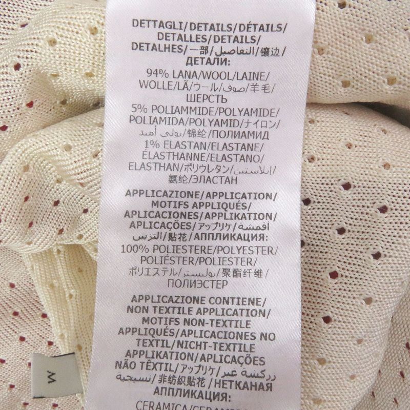 Gucci 625287 Logo Patch Line Design Track Jacket Jersey Red Ivory M Made In