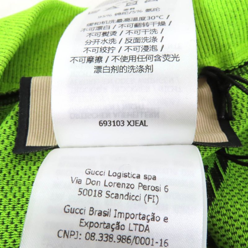Gucci 22SS 693103 Logo Design GG Jacquard Leggings Pants Bottoms Green M Made