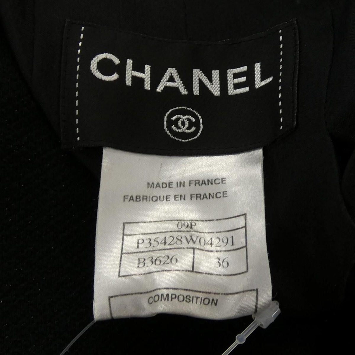 Chanel Dress Black — view 4