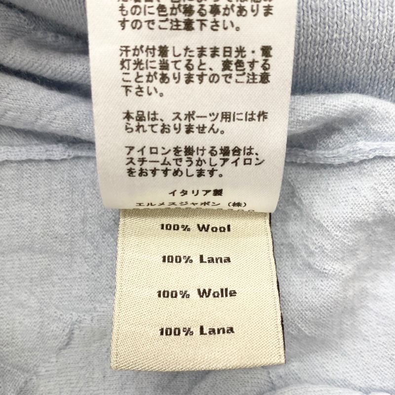 Em0157 Hermes Embossed Design Short Sleeve Knit Shirt Size L