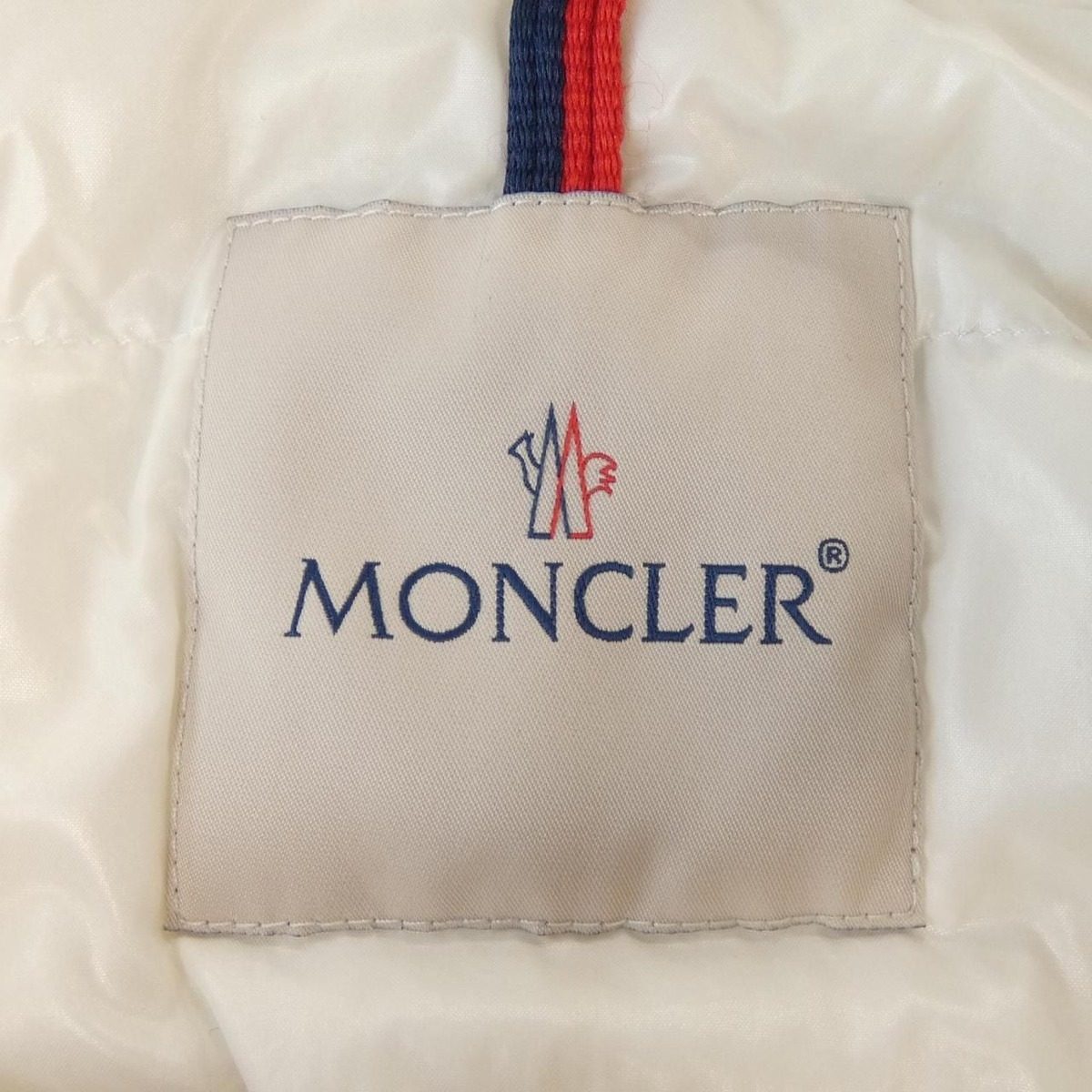 Moncler Olargues Down Jacket — view 5