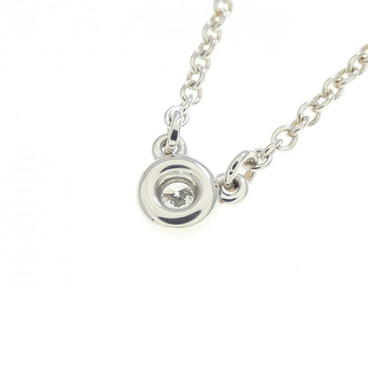 Tiffany & Co. by the Yard Necklace — view 4