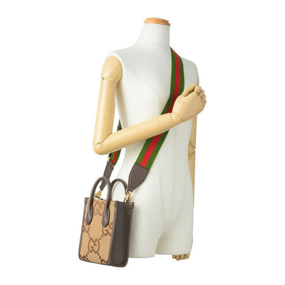 Gucci Shoulder Bag Jumbo GG Canvas Beige
