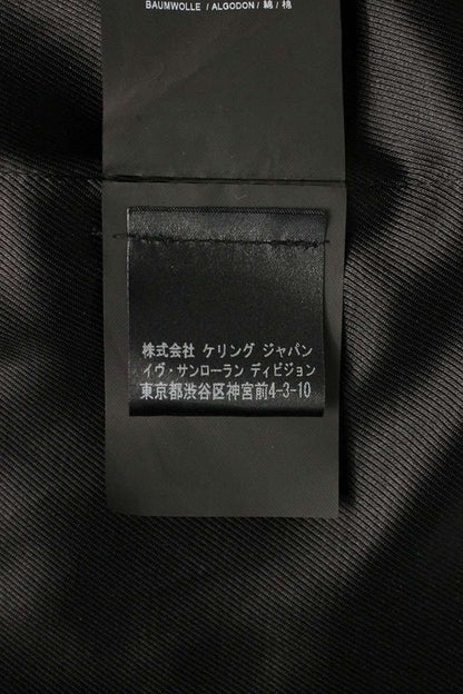 Saint Laurent Paris 16AW 437605 Y592n Astrakhan Fur Double Breasted Coat Men 46