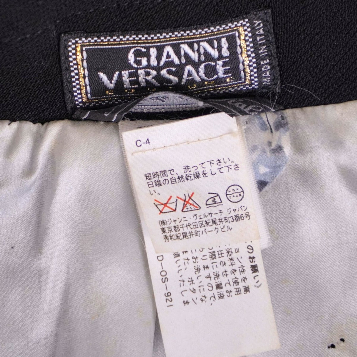 Versace Vintage Gianni Coatron Coat — view 9