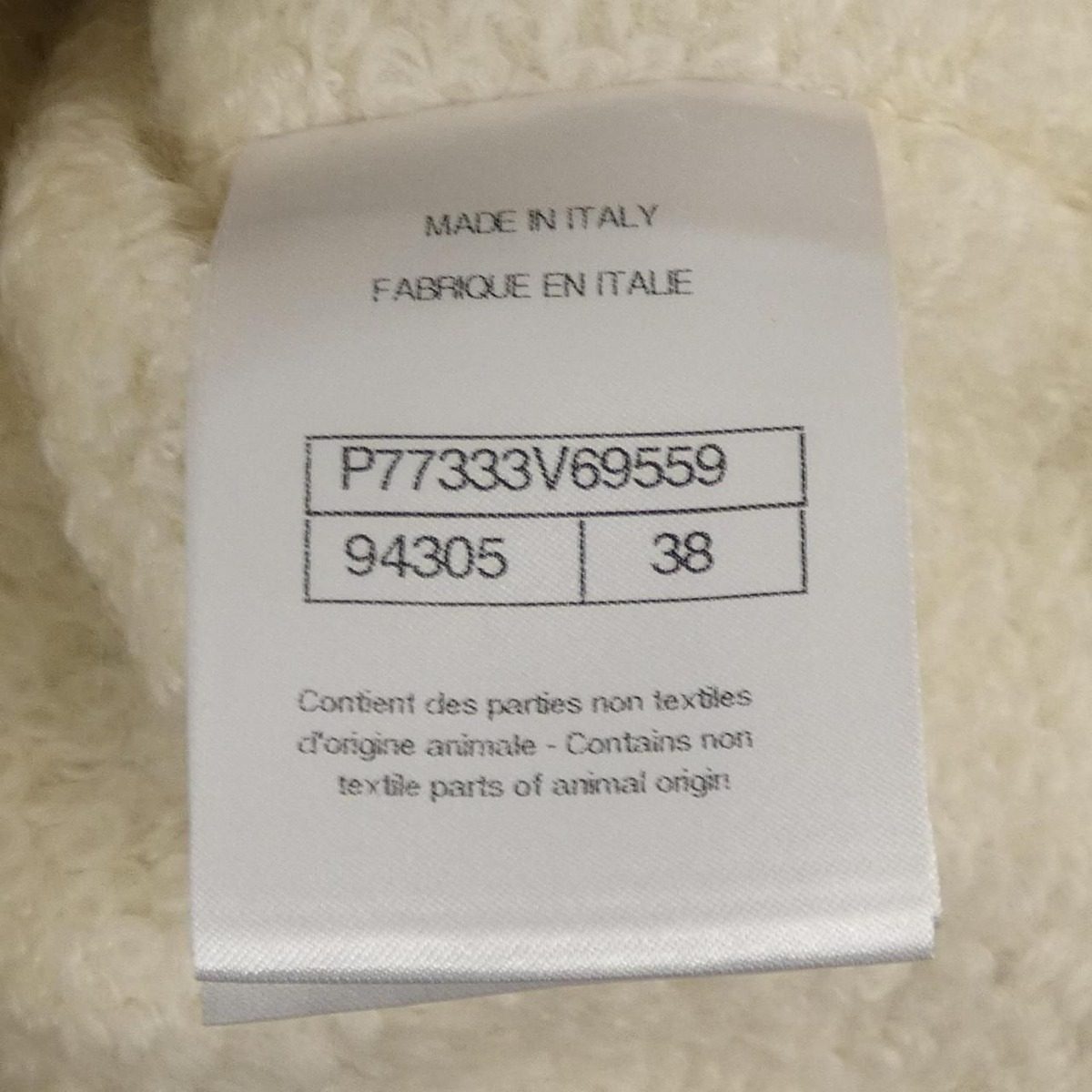 Chanel Jacket Black — view 4